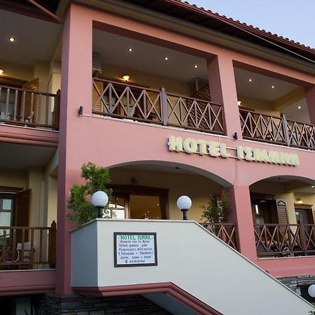 Hotel Ismini 阿莫利亚尼岛 外观 照片